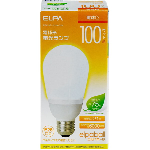 朝日電器 EFA25EL/21-A102H [電球形蛍光灯 A形 100W形] 激安の新品・型落ち・アウトレット 家電 通販 XPRICE  エクスプライス (旧 PREMOA プレモア)