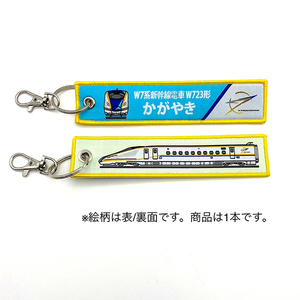 その他ホビー・趣味