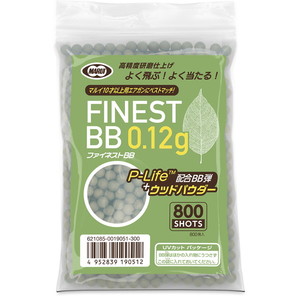 BB弾・ターゲット