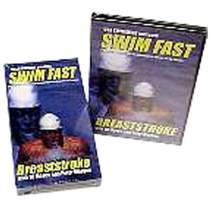 水泳・プール用品