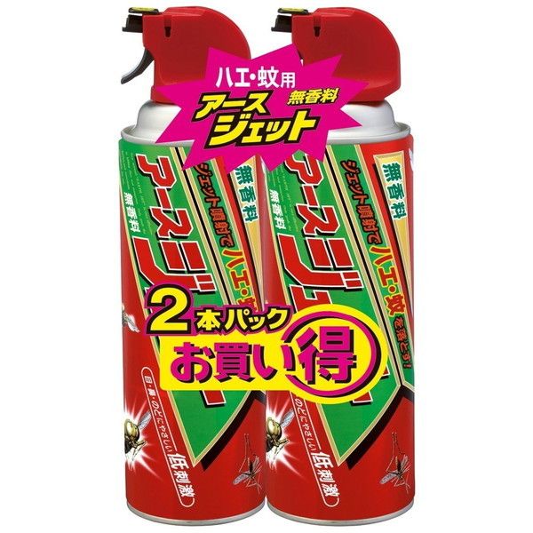 アース製薬 アースジェット 450mL 2本パック | 激安の新品・型落ち