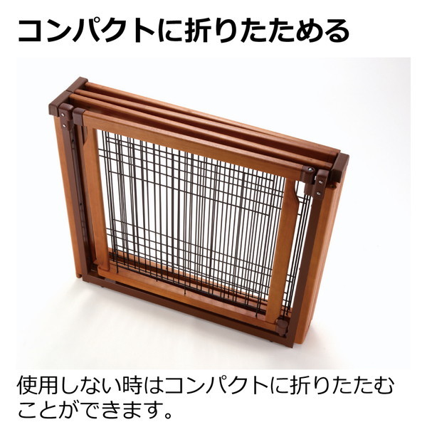 Richell ペット用木製3WAYサークル 6面90H ブラウン | 激安の新品・型 