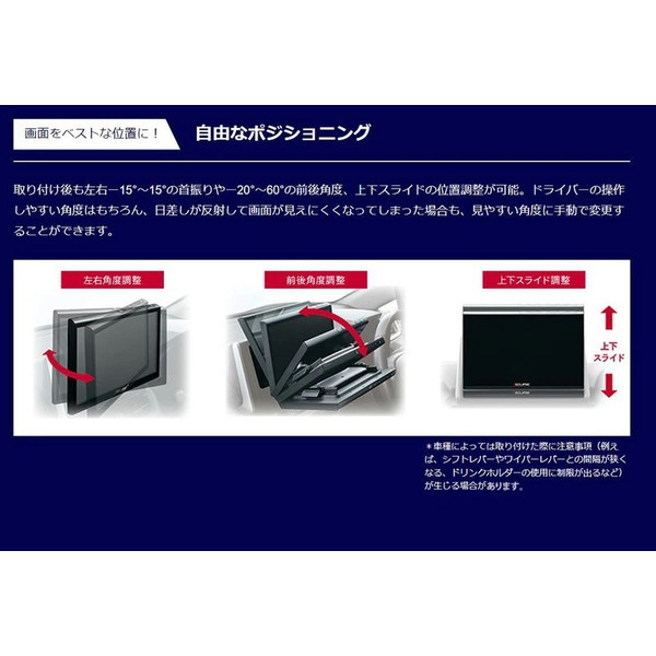 ECLIPSE DAV-DS01F [10.1型 ディスプレイオーディオ (DVD/BluetoothR