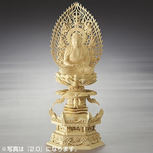 仏像 阿弥陀如来坐像 天台宗用 白木 ８角台 唐草光背 ３寸 :BZ-06-060