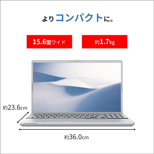 富士通 FMVA700K3S ファインシルバー FMV Note A A700-K3 [ノート