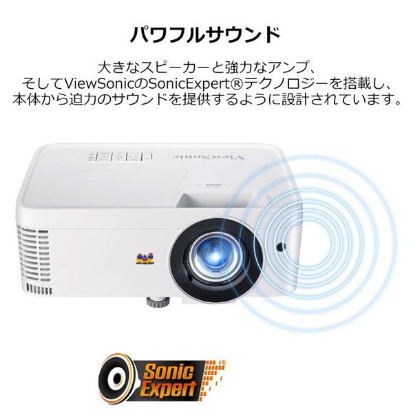 ViewSonic PX706HD フルHD短焦点ゲーミングプロジェクター ViewSonic PX706HD フルHD短焦点 ホーム&ゲーミング