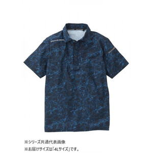 保護服・作業服