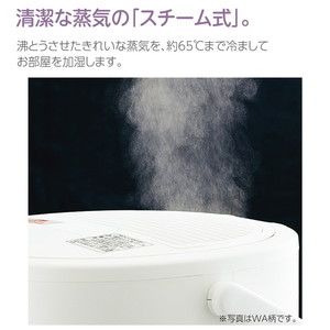 象印 スチーム式加湿器 EE-DC35-HA グレー EE-DC35・50 | 加湿器 | 生活家電 ｜ 商品情報 ｜ 象印マホービン