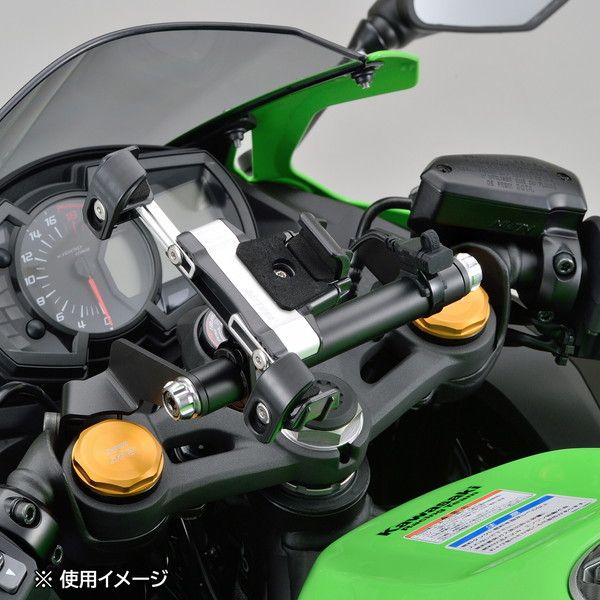 デイトナ D19256 クランプバー Ninja ZX-25R/SE専用 マルチバー