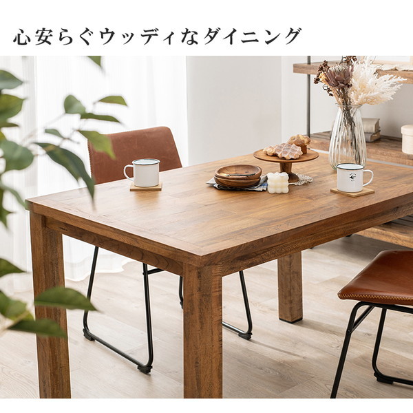 アウトレット】NEWウッディーテーブル120×60ナチュラル