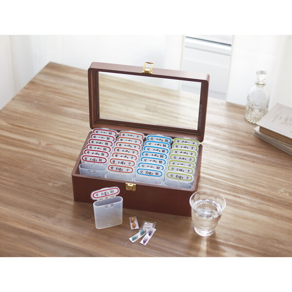 コジット 飲み忘れ防止お薬ケース | 激安の新品・型落ち・アウトレット 
