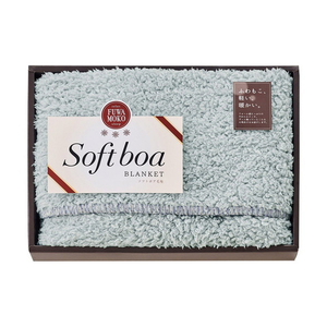 ひざ掛け・ブランケット