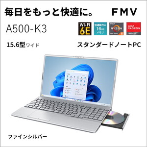 富士通 FMV 15.6 Win11 i3 8GB SSD1TB ブルーレイ美品 Amazon.co.jp: 【整備済み品】 【第8世代CPU搭載】FUJITSU ノート