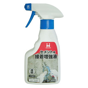 接着剤・補修剤