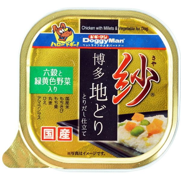 hM[}  nǂ ZƗΉFؓ 100g