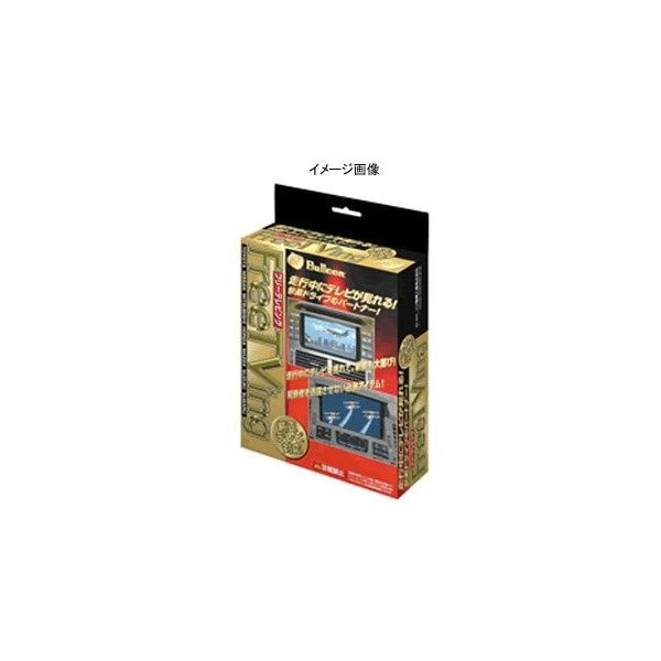 Bullcon FFT-152 FreeTVing(フリーテレビング) [テレビキット