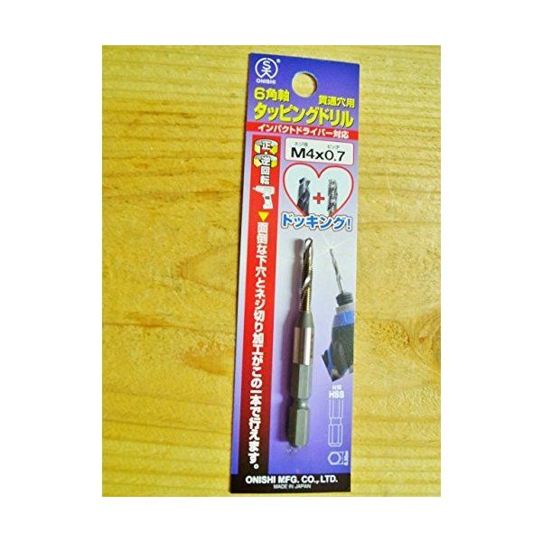 �吼�H�� NO50M4X0.7X67 6�p���^�b�s���O�h����M4×0.7×67(050-M407)