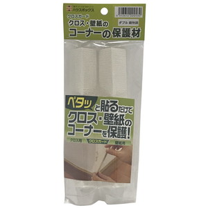 接着剤・補修剤