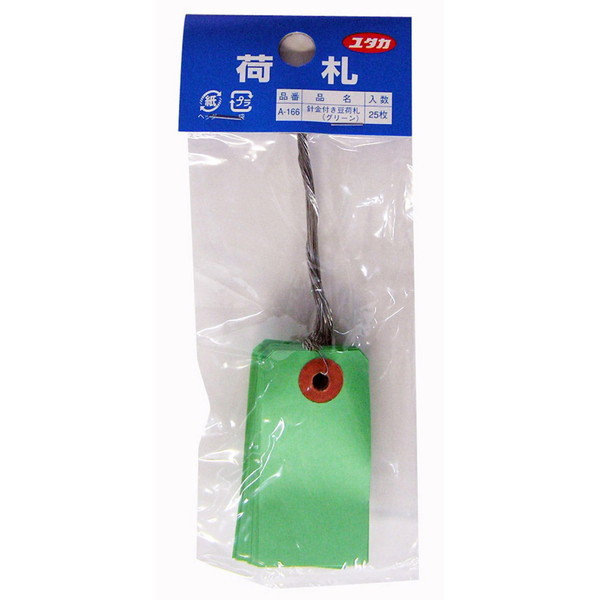 ^JCN ׎D jt() n 25 60mm×30mm O[