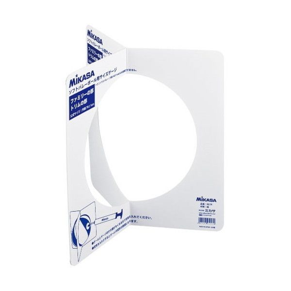 MIKASA GLDX \tgo[Q[W ~78cmp