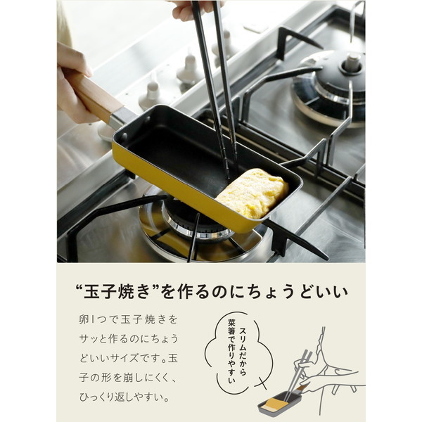 CB JAPAN 卵一つで作れるちょこっと玉子焼きパン トマト copan(コパン) | 激安の新品・型落ち・アウトレット 家電 通販 XPRICE  - エクスプライス (旧 PREMOA - プレモア)