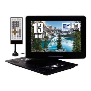 ヒロコーポレーション HTA-PD13FS [13.3インチフルセグ塔載