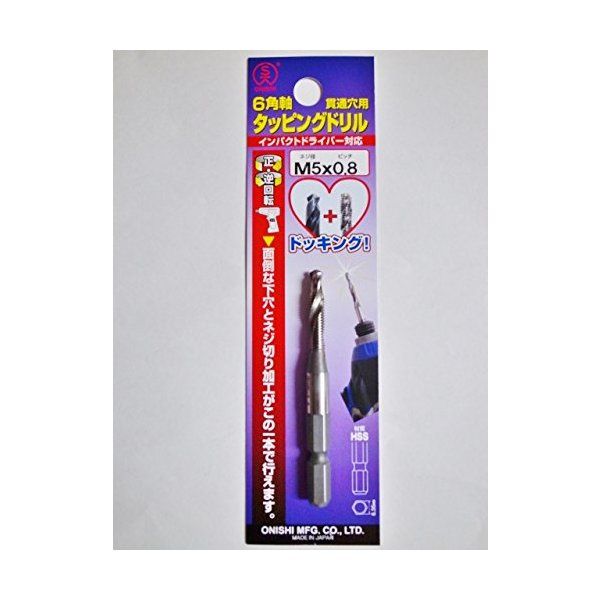 �吼�H�� NO50M5X0.8X68 6�p���^�b�s���O�h����M5×0.8×68(050-M508)