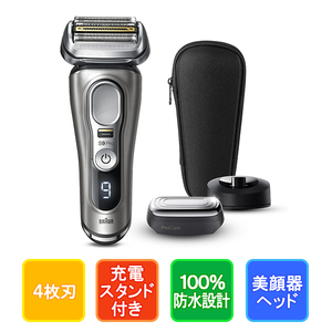 Braun シリーズ9 Pro メンズ電気シェーバー BRAUN BRAUN シリーズ9 Pro 