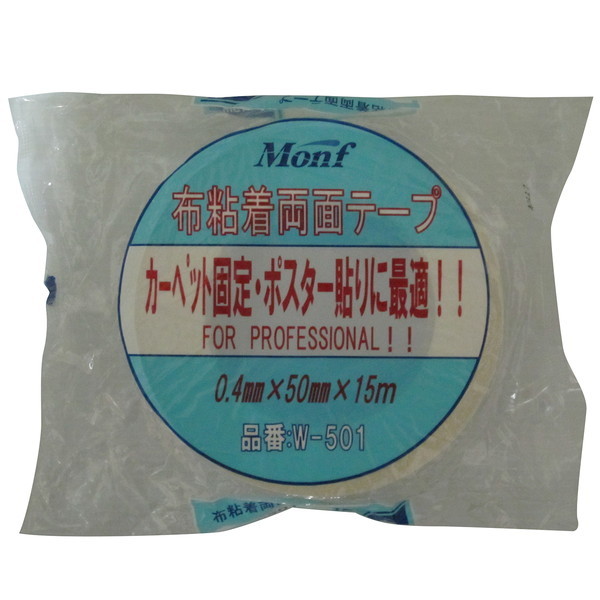ÓH Monf W-501 zʃe[v 50mm×15m