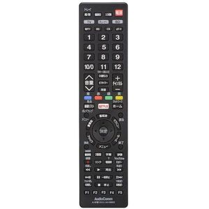 X Y Z用リモコン 10個セット 51yu38v4XCL.jpg