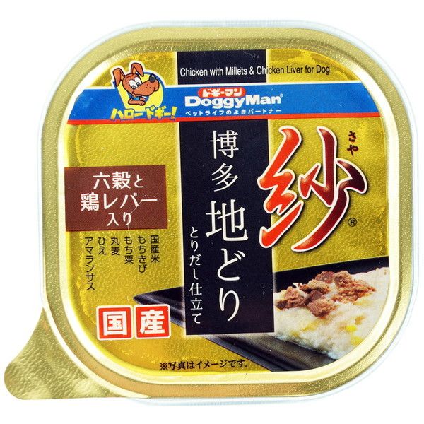hM[}  nǂ Zƌ{o[ 100g