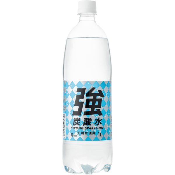 友桝飲料 信州シャインマスカット サイダー245ml瓶×2ケース（全48本）送料無料