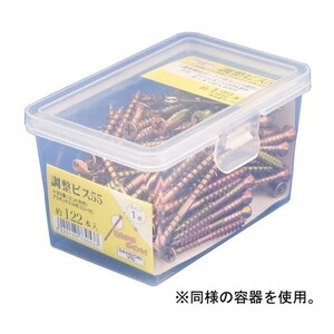 ねじ・ボルト・ナット