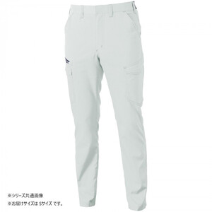 保護服・作業服