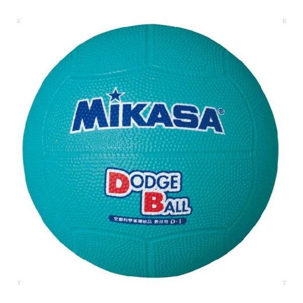 MIKASA D1 G hbW1 p S 