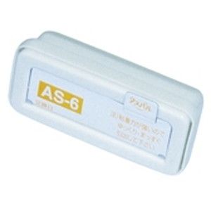 その他虫対策用品