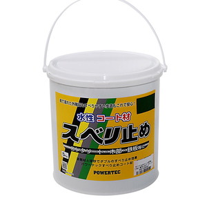 土木・建築資材