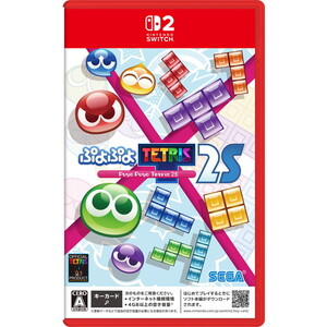 TVゲームソフト
