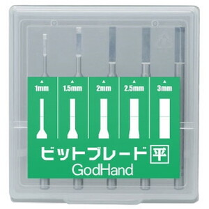 工具・ディスプレイ用品