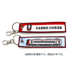 その他ホビー・趣味