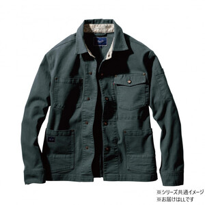 保護服・作業服