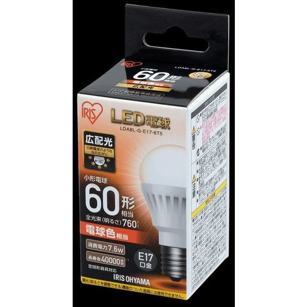 アイリスオーヤマ LDA8L-G-E17-6T5 ECOHiLUX [LED電球 (E17口金・60W