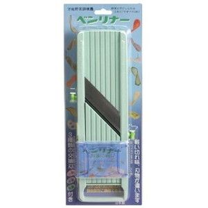 ベンリナー グリーン BP