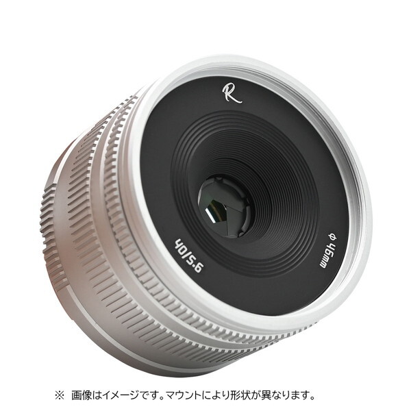 AstrHori M40mm F5.6 (S) シルバー [単焦点レンズ (ライカMマウント