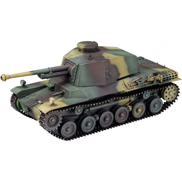 【未組立】3個セットファインモールド 一式中戦車チヘ 帝国陸軍 ファインモールド FM55 1/35 帝国陸軍 三式中戦車チヌ | 激安の新品