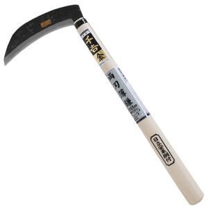 剪定用具・土工農具