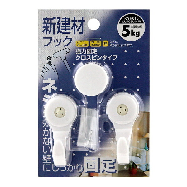 aCY KYH015 VރtbN NXH 2