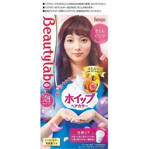 ホーユー ビューティラボ ホイップヘアカラー サクラピンク 1セット