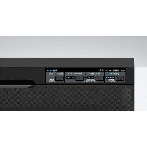 EPSON VP-F2400 ネットワーク非対応モデル [ドットインパクト