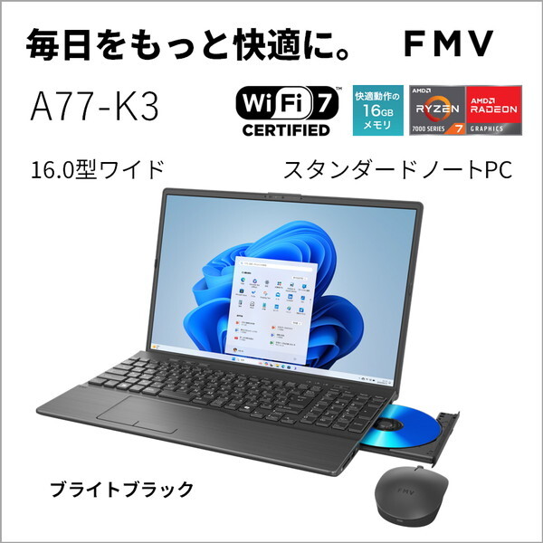 富士通 FMVA77K3BA ブライトブラック FMV Note A A77-K3 [ノート